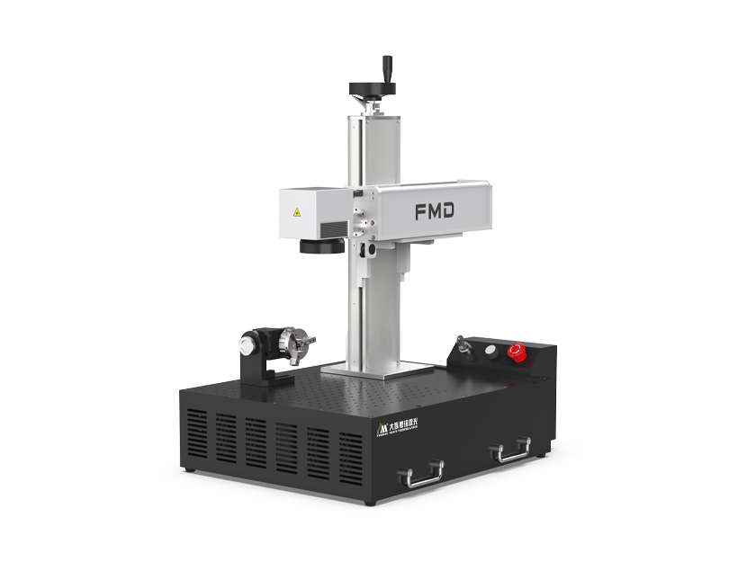 Desktop Drawer Type Laser Marking Machine FMD