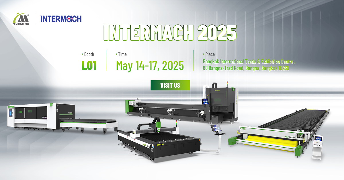  FAST series high speed fiber laser cutting machine