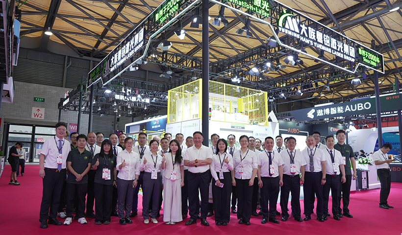 Yueming Laser cordially invites you to visit us at AMTS 2026, the Shanghai International Automotive Manufacturing Technology, Equipment & Materials Show.